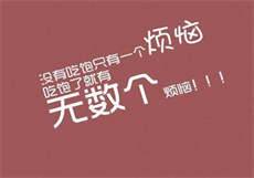 网盘开车资源群
