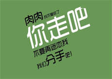 共享精英公众号怎么样
