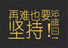 公众号回复书名找资源
