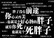 joeymills百度云自取
