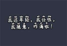 卖电影资源微信号
