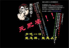 公众号资源共享
